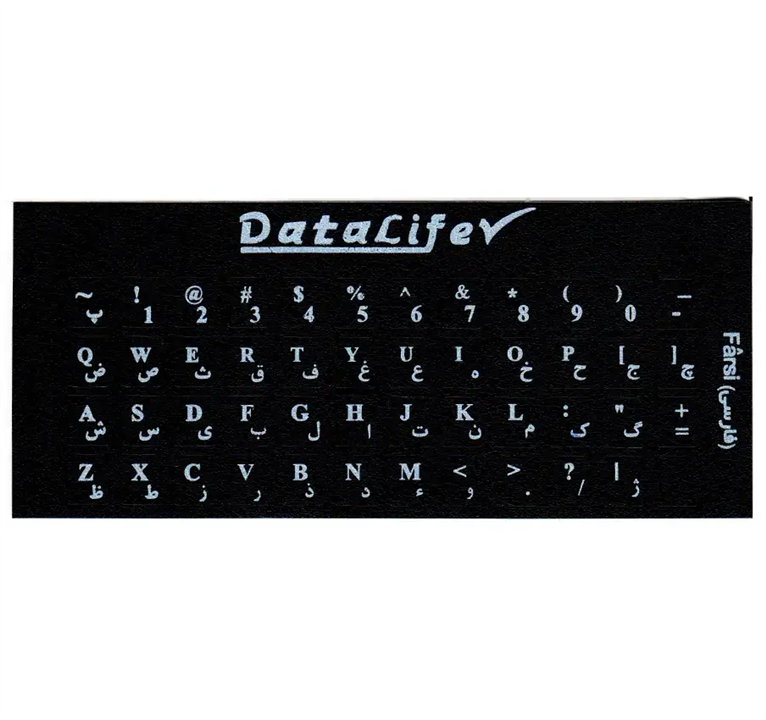لیبل کیبورد مشکی چرمی Datalife
